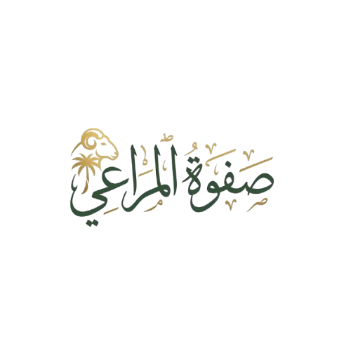 صفوة المراعي للذبائح والأضاحي الفاخرة الرياض